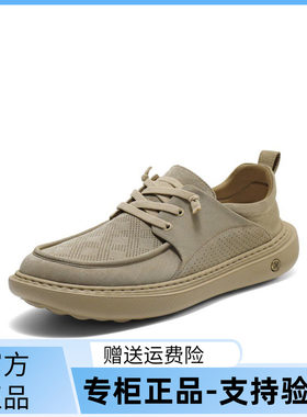 百丽夏季透气厚底免系带爸爸鞋