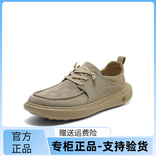 百丽夏季透气厚底免系带爸爸鞋