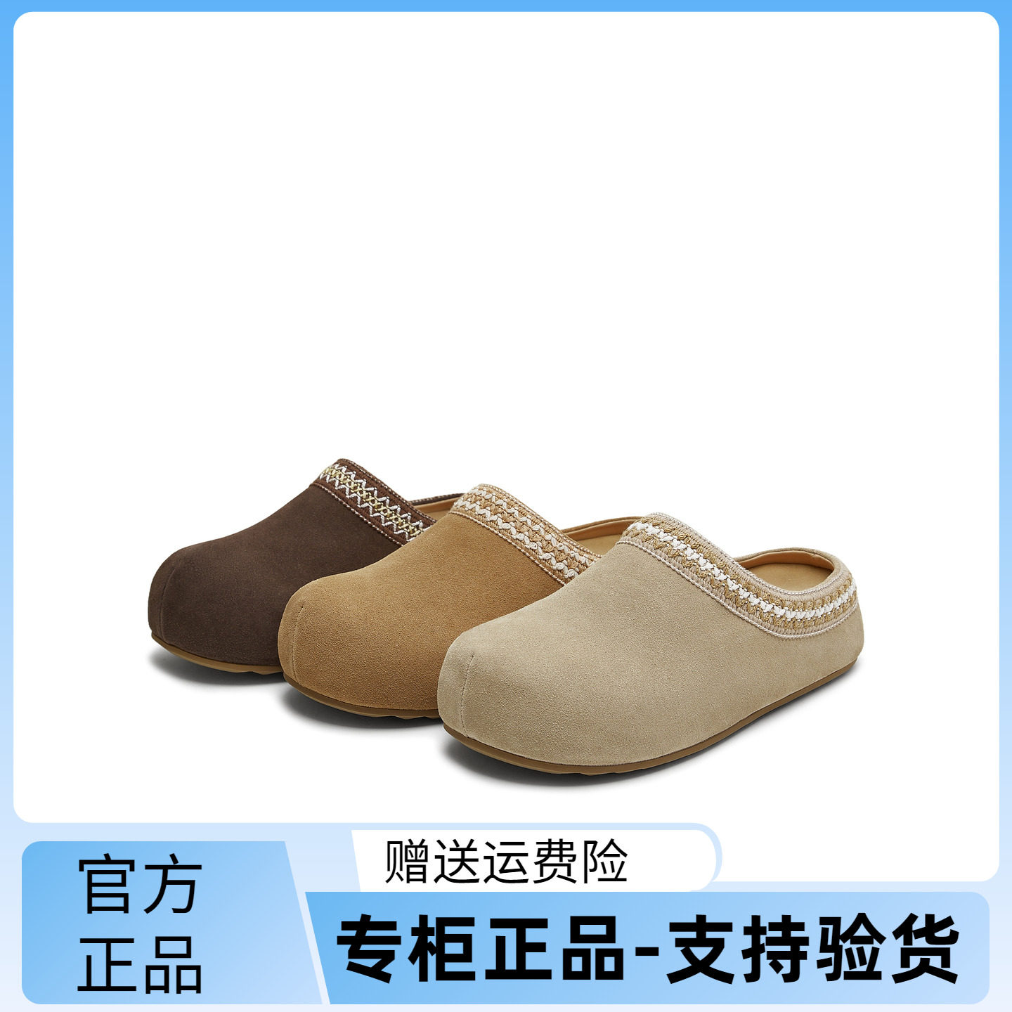 天美意2025秋新款厚底勃肯外穿舒适休闲百搭女包头拖鞋KK053CH5