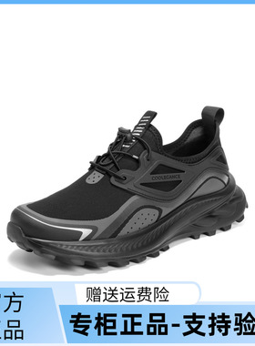 百丽网面透气健步鞋男2025新款夏商场同款厚底休闲运动鞋8SX01BM5