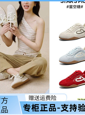 国内专柜正品2026春款百丽芭蕾德训鞋厚底运动休闲女鞋F4H1 F4H1D