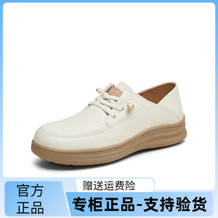 简约系带单鞋 Tata 他她2024秋商场同款 女牛津鞋 7A421CM4 新款