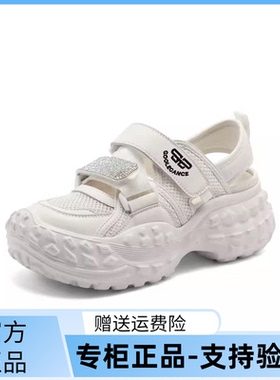 国内专柜正品2024秋款百丽网面老爹鞋厚底运动休闲女鞋B6P1 B6P1D