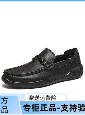 TATA他她男鞋2026春商场同款纯色舒适百搭休闲皮鞋男新款OFV01AM6