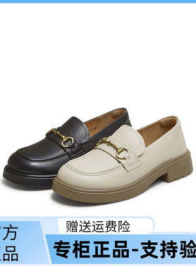 天美意2025秋新款商场同款纯色jk学院风百搭女乐福鞋BL221CA5