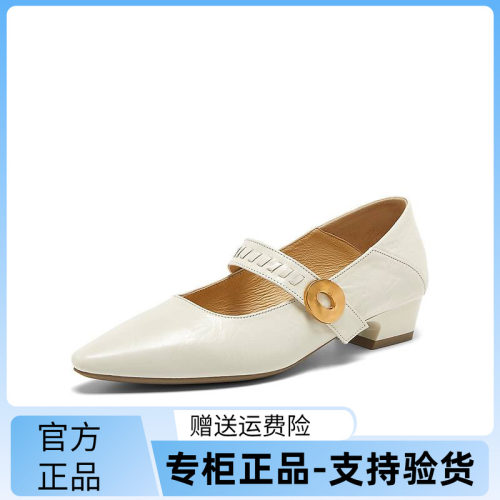 百思图26夏商场新款牛皮魔术贴尖头粗跟玛丽珍通勤女单鞋P3011CQ6