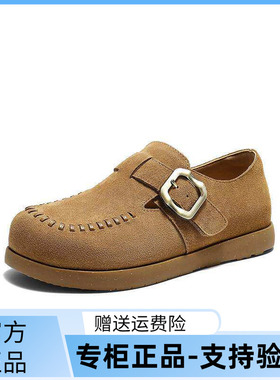 森达厚底勃肯鞋女鞋26春季新款商场同款超火绝美博肯鞋XZL01AM6