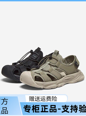 百思图2025夏季新款时尚户外潮流溯溪鞋厚底男运动凉鞋51512BL5