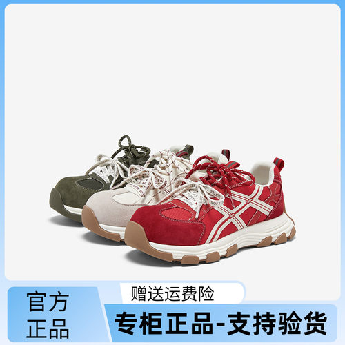 百思图2026秋商场新款山系户外厚底德训鞋女运动休闲鞋D3518CM6