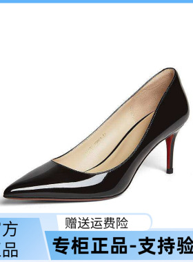 【大女主】百思图26春裸色尖头红色细跟高跟鞋女单鞋CU175AQ6