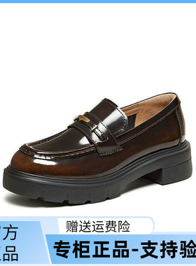 余茵同款TATA他她魔法侦探厚底乐福鞋女英伦风黑色小皮鞋7LC20AA6