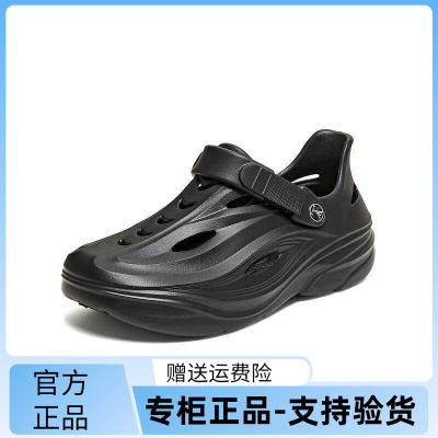 TATA他她洞洞鞋夏季新款男鞋商场运动鞋百搭时尚休闲鞋VXX01BH6