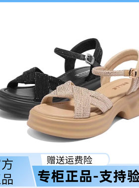 百丽2024夏款厚底一字拖女凉鞋
