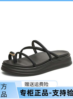 TATA/他她2025夏商场同款百搭时尚休闲女拖鞋新款CXZ01BT5
