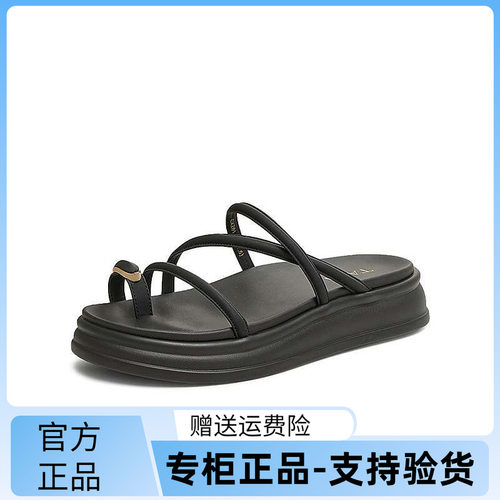 TATA/他她2025夏商场同款百搭时尚休闲女拖鞋新款CXZ01BT5
