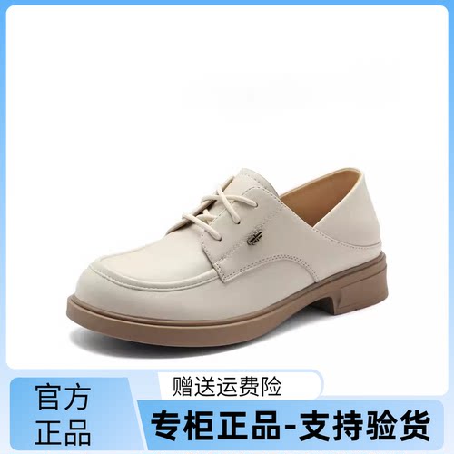 百丽英伦羊皮低跟女牛津鞋