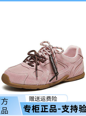 百思图2026春季新款德训鞋时尚复古街头运动休闲女鞋D3925AM6