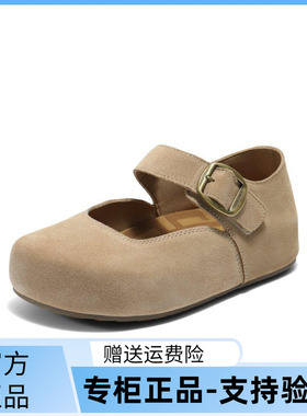 国内专柜正品2025秋款百丽半糖吐司勃肯鞋圆头厚底女鞋E1K1 E1K1D