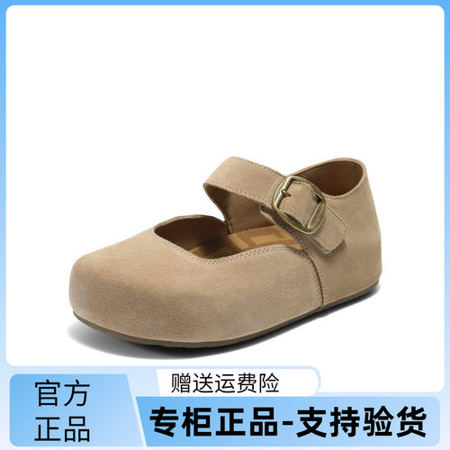 百丽2025秋款厚底勃肯圆头女鞋