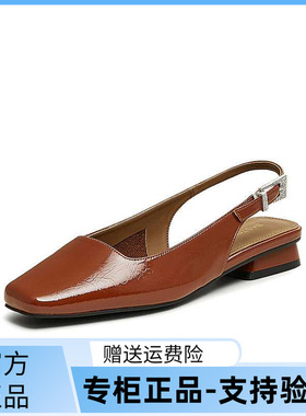 百思图2025夏新款时尚通勤粗跟方头包头后空女一字带凉鞋B2001BH5