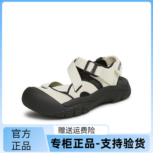 天美意25夏探野溯溪鞋厚底户外速干涉水鞋女沙滩休闲凉鞋CLS33BH5
