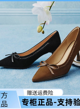 他她羊皮尖头细高跟蝴蝶结单鞋