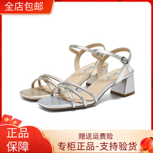 F6Z2 国内专柜正品 细钻粗高跟女凉鞋 百丽一字带凉鞋 F6Z2D 2026夏款