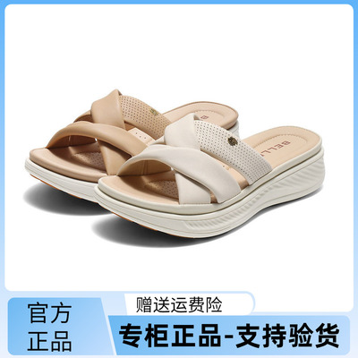 百丽羊皮厚底外穿休闲女拖鞋