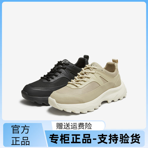 TATA他她男鞋2025年秋商场同款舒适百搭休闲鞋新款运动鞋OFG01CM5
