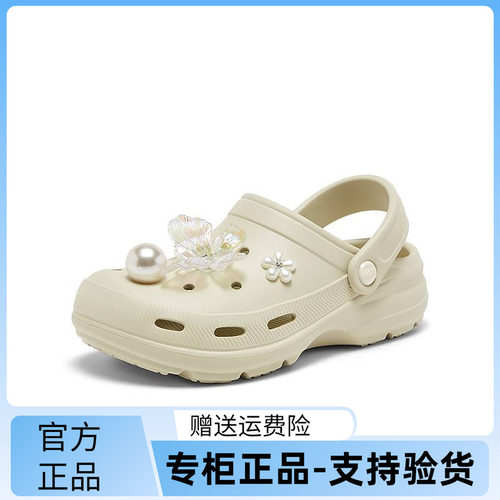 百思图2026夏季商场新款百搭厚底洞洞鞋休闲外穿女拖鞋W0005BH6