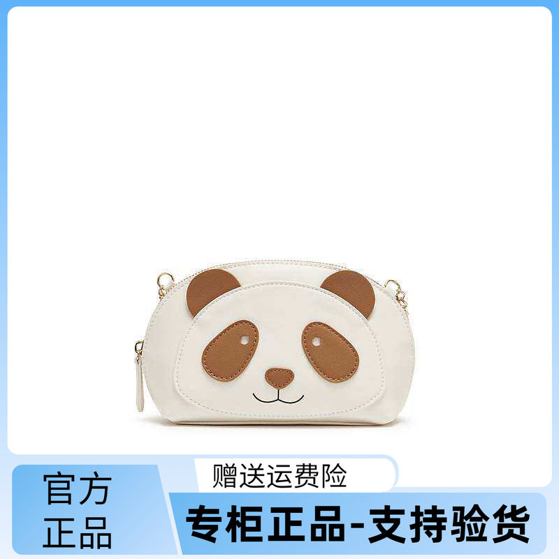 天美意可爱熊猫包包女链条贝壳包单肩斜挎包2026夏季新款X3300BX6