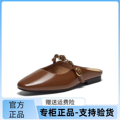 百思图2025夏季新款简约