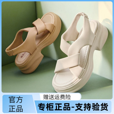 百丽羊皮松糕厚底休闲女凉鞋