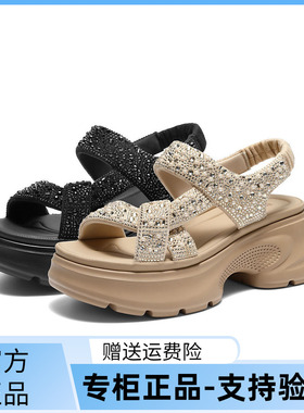 国内专柜正品2026夏款百丽沙滩凉鞋闪钻厚底运动女凉鞋F4A1 F4A1D