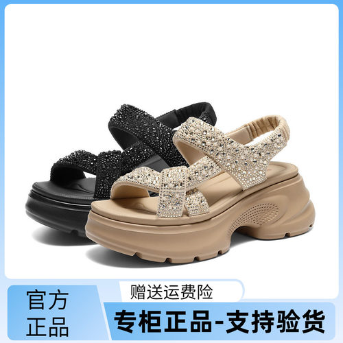 百丽2026夏闪钻厚底沙滩凉鞋女