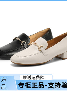 百丽羊皮马衔扣粗跟乐福女单鞋