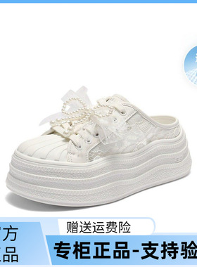 国内专柜正品2025夏款百丽帆布鞋网面包头厚底休闲女鞋D9L1 D9L1D