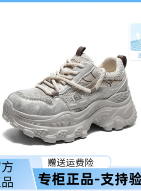 国内专柜正品2026夏款百丽老爹鞋网面厚底增高休闲女鞋F6U1 F6U1D