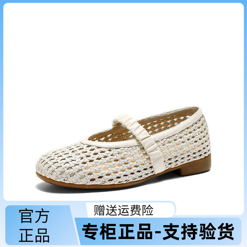 森达羊皮玛丽珍女鞋26夏透气镂空舒适平跟浅口单鞋皮鞋4LV01BQ6