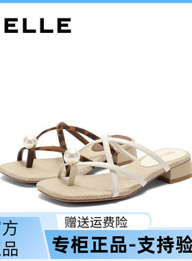 百丽羊皮粗跟夹趾女凉拖2025夏