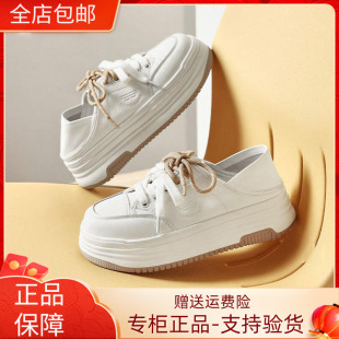 F6N1 国内专柜正品 厚底一脚蹬两穿女单鞋 百丽小白鞋 F6N1D 2026春款