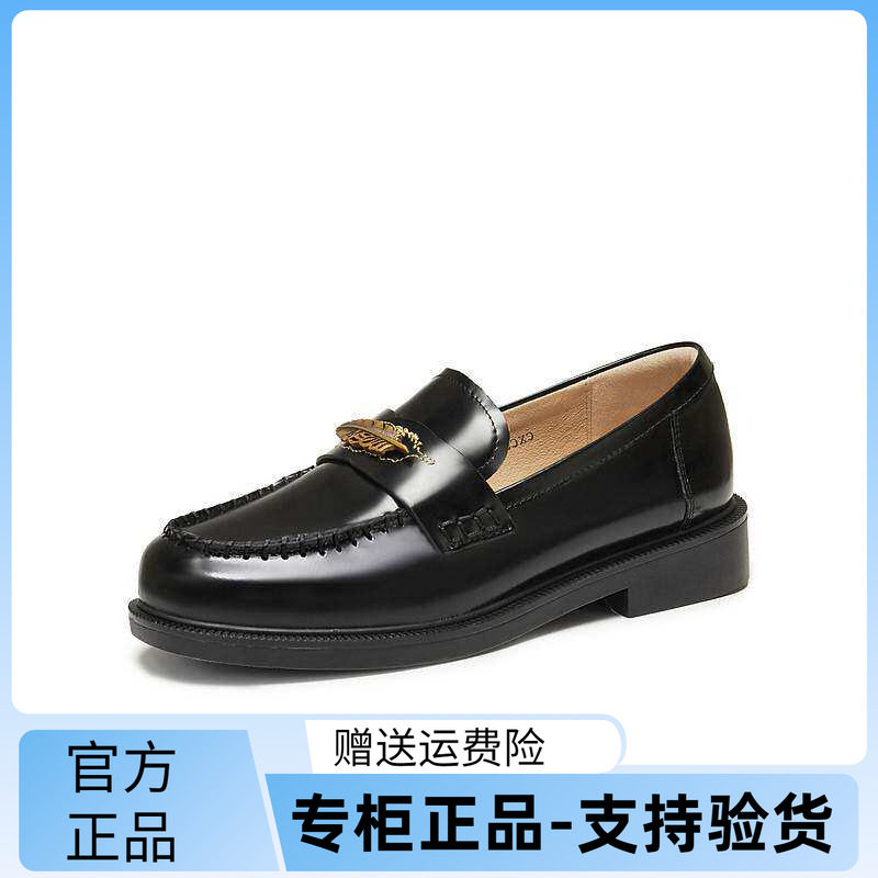 天美意26春金色羽毛平底英伦常青藤乐福鞋女软底皮鞋单鞋CXC59AA6
