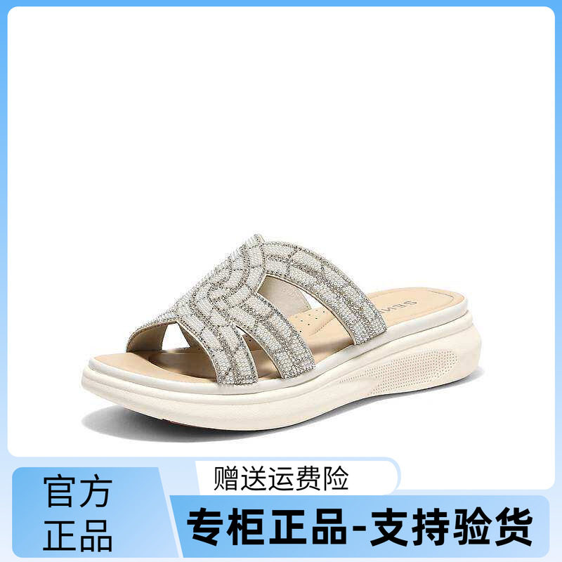 森达外穿一字拖女26年夏季厚底休闲坡跟凉拖鞋商场同款4AX30BT6