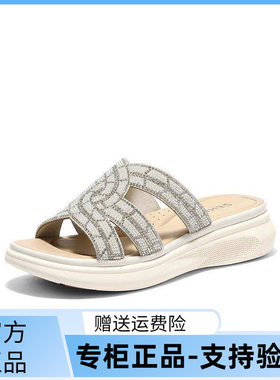 森达外穿一字拖女26年夏季厚底休闲坡跟凉拖鞋商场同款4AX30BT6
