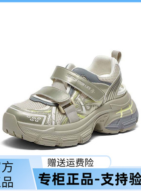 百思图2025夏季新款时尚户外休闲老爹运动凉鞋厚底女凉鞋D5808BH5