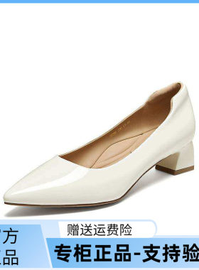 百思图2026春季商场新款气质高跟鞋通勤粗跟尖头包鞋女鞋A6296AQ6