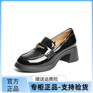 舒适学院风鞋 3A6B5AA5 女2025春新商场同款 百丽休闲舒适通勤乐福鞋