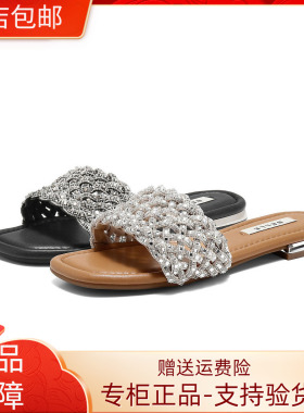 国内专柜正品2026夏款百丽一字拖鞋外穿低跟休闲女拖鞋F5C1 F5C1D