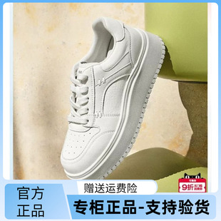 国内专柜正品2026春款百丽小白鞋圆头厚底运动休闲女单鞋B3058AM6