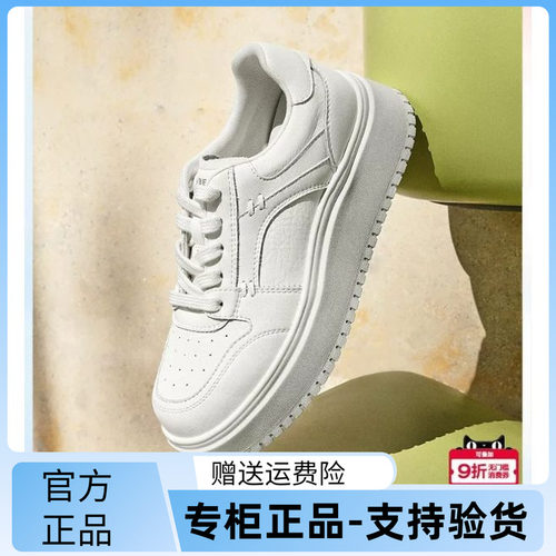 百丽2026春厚底小白鞋女透气